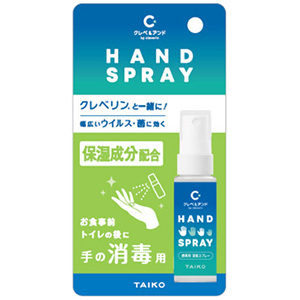 クレベ＆アンド　ハンドスプレー（２０ｍＬ）