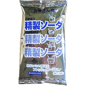 精製ソーダ　お母さん用（２５０ｇ）