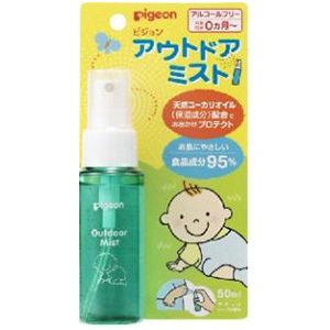 アウトドアミスト（50mL）