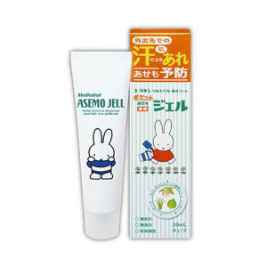 ユースキン ポケット薬用あせもジェル(30mL)