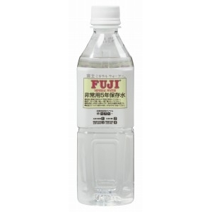 富士ミネラルウォーター（500mL）