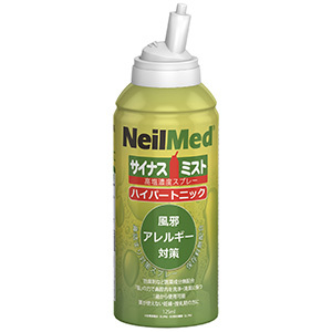 サイナスミスト ハイパートニック（125mL）