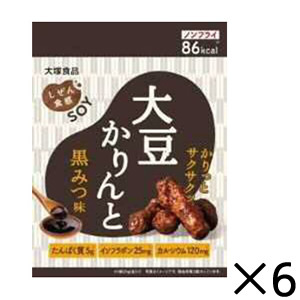 しぜん食感　SOY　大豆かりんと　黒みつ味（21g×6袋）