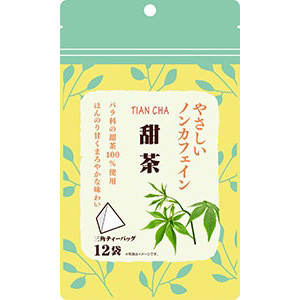 やさしいノンカフェイン　甜茶（1.5ｇ×12袋入）