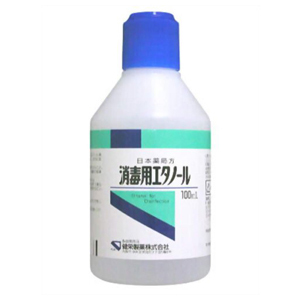 日本薬局方 消毒用エタノール 100mL