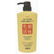スキャルプクリアシャンプー（５５０ｍＬ）