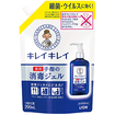 キレイキレイ　薬用ハンドジェル　つめかえ用（２００ｍＬ）