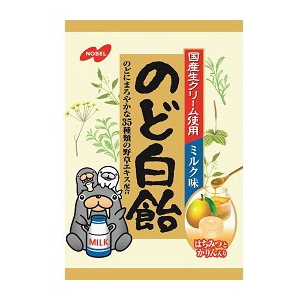のど白飴（１１０ｇ）