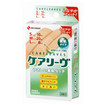 ケアリーヴ CL36-3（Sサイズ10枚・Mサイズ20枚・Lサイズ6枚入）
