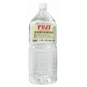 富士ミネラルウォーター（500mL）