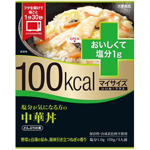 マイサイズ　いいね！プラス　塩分が気になる方の中華丼（１５０ｇ）