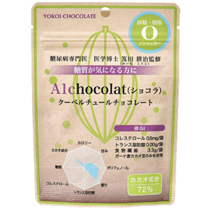 A1Ｃｈｏｃｏｌａ（ショコラ）（30g）