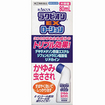 ラクピオンＥＸローション　８０ｍＬ