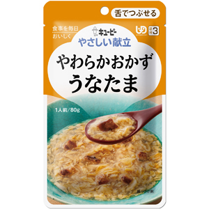 やさしい献立 やわらかおかず うなたま 80g