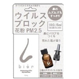 ビアン 鼻用保湿オイル ノーズスティック付（15mL）