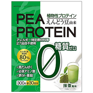 えんどう豆プロテイン 抹茶（300g）