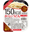 150ｋｃａｌマイサイズおいしいうどん（95ｇ）