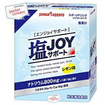 塩ＪＯＹ（エンジョイ）サポート粉末（１８ｇ×５個）
