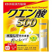 
クエン酸500（2g×24袋入）