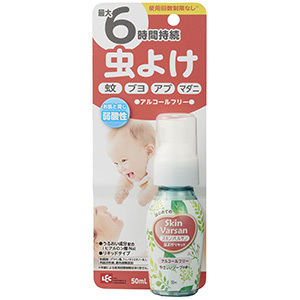 スキンバルサン 虫よけリキッド アルコールフリー（50mL）