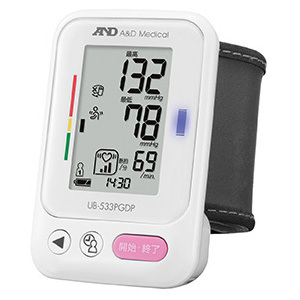 手首式血圧計 UB-533PGDP