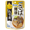 【軽】さばで健康　みそ味　パウチ（９０ｇ）