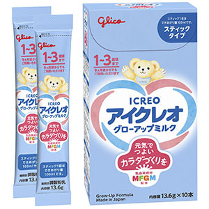 軽】アイクレオ グローアップミルク(13.6g×10本入)印刷ページ