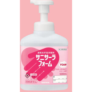 サニサーラフォーム　泡ポンプ付　５００ｍＬ