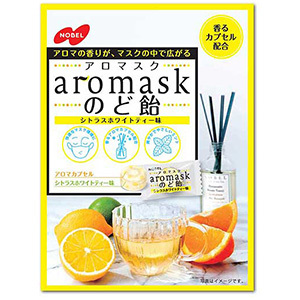 aromaskのど飴(70g)