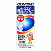 コンタック鼻炎スプレー＜季節性アレルギー専用＞　１０ｍL