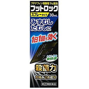 フットロック スプレータイプ 30ml