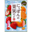 にっぽんの果実のど飴　いちごとみかん（７２ｇ）