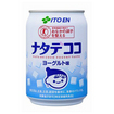 ナタデココ　ヨーグルト味（２８０ｇ）