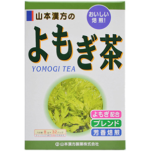 ヨモギ茶（8g×32包入）