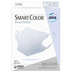 超快適　ＳＭＡＲＴＣＯＬＯＲ　ＰｅａｒｌＷｈｉｔｅ　ふつう　不織布マスク（２０枚入）