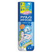 アイスノンシャワーフィニッシュ（２５０ｍＬ）