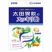 太田胃酸のスッキリ飴（９０ｇ）