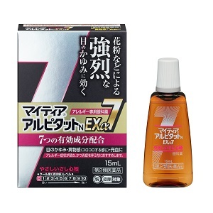 マイティアアルピタットNEXα7 15mL