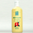 頭皮のためのシャンプー　２５０ｍｌ