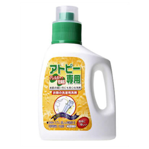 アトピック 衣類洗剤 1200mL