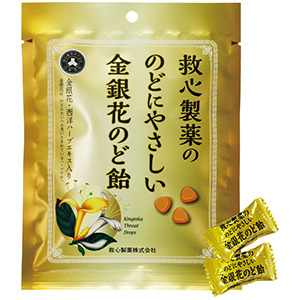 救心製薬ののどにやさしい金銀花のど飴（70g）