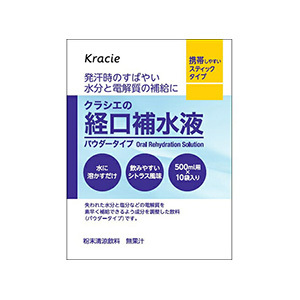 クラシエの経口補水液　パウダータイプ（10.1g×10袋）