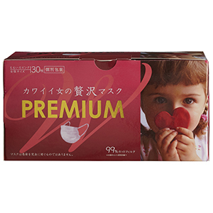 カワイイ女の贅沢マスク　プレミアム（３０枚入）