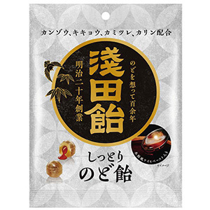 浅田飴 しっとりのど飴(61g)