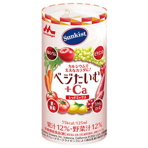 Sunkist ベジタイム＋Ca レッドミックス（125mL）