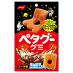 【軽】ペタグーグミ　コーラ味（５０ｇ）