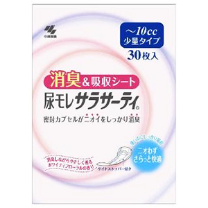 尿モレサラサーティ 消臭＆吸収シート 少量（30枚入）