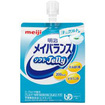【軽】メイバランス　ソフトＪｅｌｌｙ　ヨーグルト味（１２５ｍＬ）