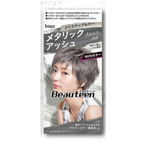 ビューティーン メイクアップカラー メタリックアッシュ印刷ページ E健康ショップ