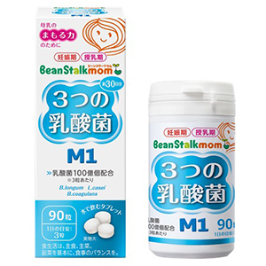 ビーンスタークマム　３つの乳酸菌（２２．５ｇ）